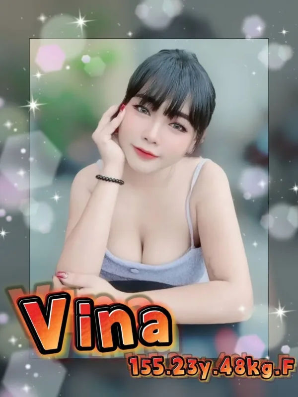 台南定點茶-Vina