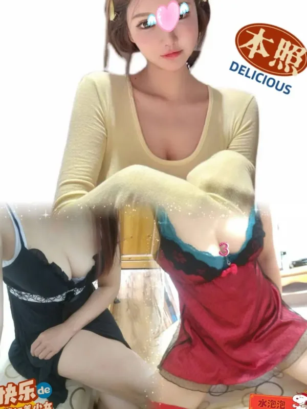 台中定點茶-水泡泡