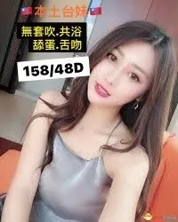 新竹定點茶-鴨鴨