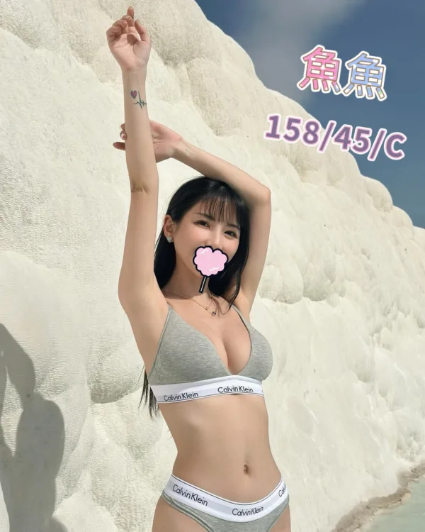 屏東外送茶-魚魚